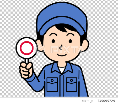 A simple worker man holding a round bill 135095729