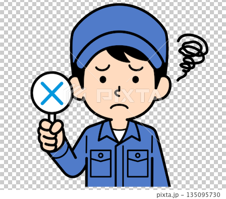 A simple worker man holding a cross sign 135095730