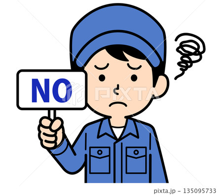 NOの札を持つシンプルな作業員の男性 135095733