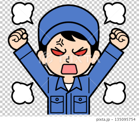 A simple, angry worker man A simple, angry worker man 135095754