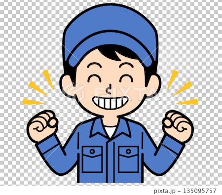 一個面帶微笑、精力充沛、樸實無華的工人 135095757