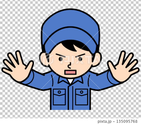 A simple worker stands in the way 135095768