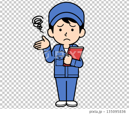 一個普通的工人被銼刀弄糊塗了。 135095836