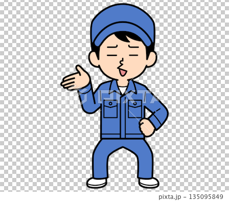 A simple worker man complaining 135095849