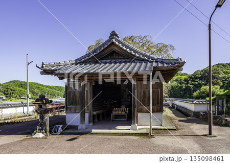 四国八十八箇所34番　種間寺　地蔵堂　高知県高知市 135098461