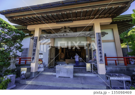 四国八十八箇所34番　種間寺　本堂　高知県高知市 135098469