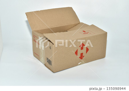 Postal container, cardboard box. 135098944