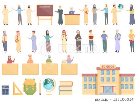 Arabic lessons icons set cartoon vector. Arab joy 135100014
