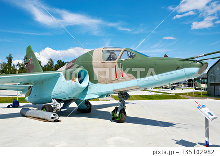 Sukhoi Su-25 Grach Frogfoot single-seat, twin-engine jet aircraft 135102982