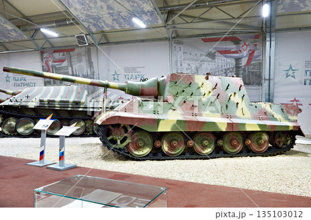 Jagdtiger German casemate heavy tank destroyer Jagdtiger German casemate heavy tank destroyer 135103012