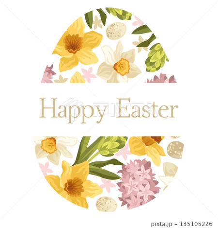 Hand-drawn spring Easter egg shape greeting card with yellow daffodil and pink hyacinth flowers and eggs and Happy Easter text Hand-drawn spring Easter egg shape greeting card with yellow daffodil and pink hyacinth flowers and eggs and Happy Easter text 135105226