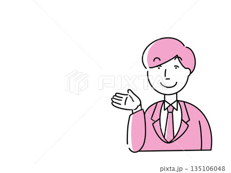 案内をするビジネスマンのイラスト(ピンク) 案内をするビジネスマンのイラスト(ピンク) 135106048