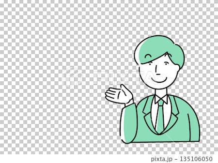 商人指路的插圖（綠色） 135106050