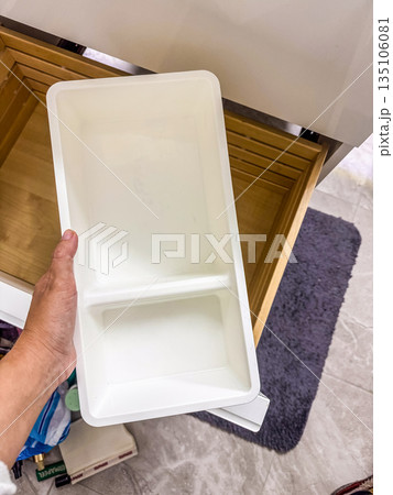 Home Organization with a Drawer Organizer Home Organization with a Drawer Organizer 135106081