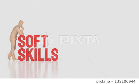 Soft Skills Development for Career Growth and Professional Success 3d render. 135106944