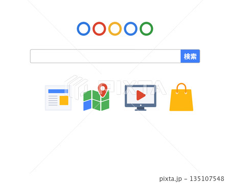 検索サイトのイメージ 検索サイトのイメージ 135107548