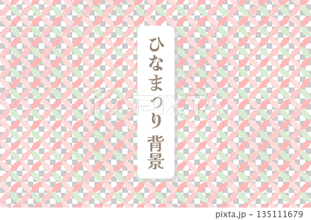 Hinamatsuri background, pink, Japanese pattern, Shippo pattern 135111679