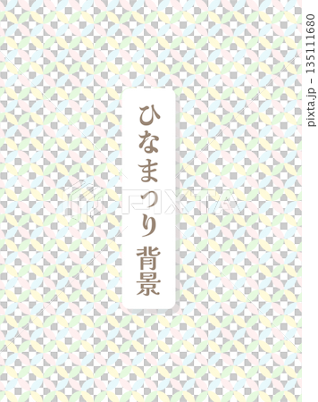 Hinamatsuri background, pastel rainbow colors, Japanese pattern, Shippo pattern 135111680