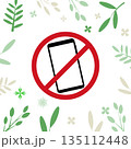 Digital Detox or attention detox to Unplug and Embrace Nature 135112448