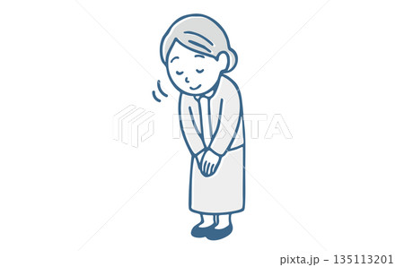 お辞儀をして挨拶をする女性のイラスト お辞儀をして挨拶をする女性のイラスト 135113201