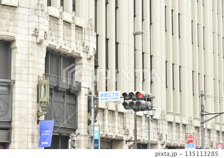 伊勢丹本店 135113285