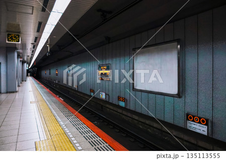 Nov 23 2025 Urban transportation system in Kyoto Japan underground travel Nov 23 2025 Urban transportation system in Kyoto Japan underground travel 135113555