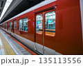 Nov 23 2025 Urban transportation system in Kyoto Japan underground travel 135113556