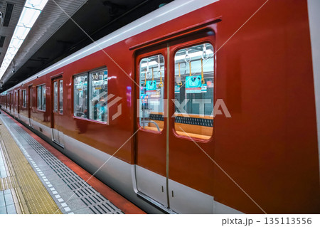 Nov 23 2025 Urban transportation system in Kyoto Japan underground travel Nov 23 2025 Urban transportation system in Kyoto Japan underground travel 135113556