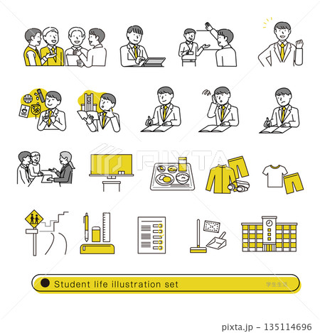 学校生活イラストセット 135114696