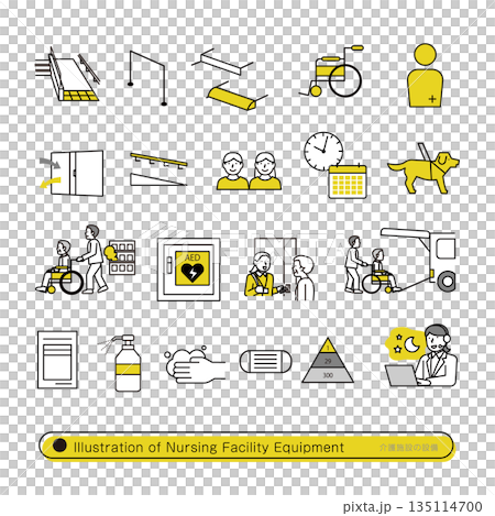 養老院設施插圖集 135114700