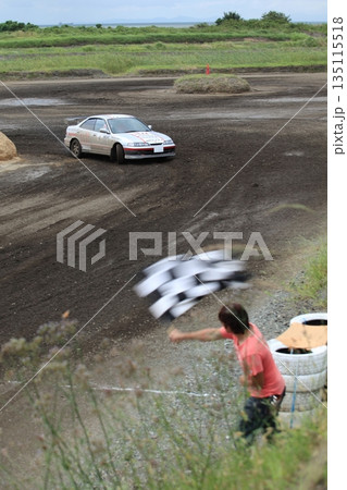 大牟田市 レース場 ジムカーナ、 大牟田市 レース場 ジムカーナ、 135115518