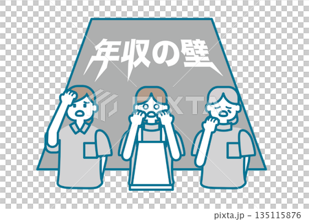 年収の壁に戸惑う女性たちのイラスト 年収の壁に戸惑う女性たちのイラスト 135115876