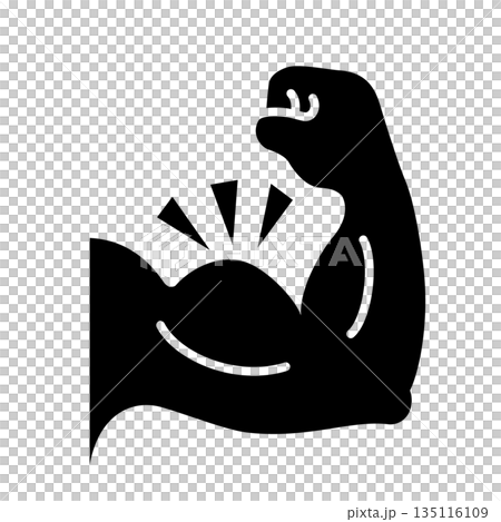 力こぶのアイコン 135116109