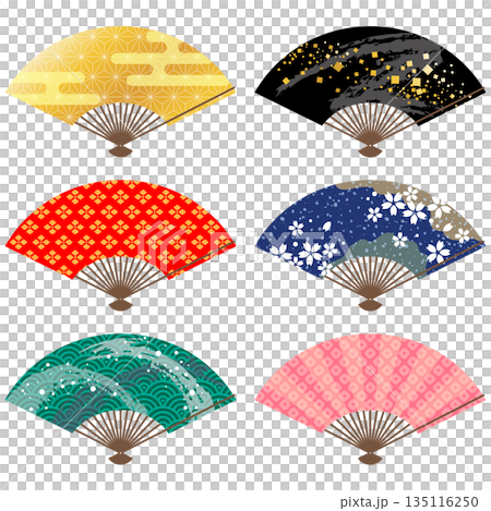 Japanese Style Fan Set - Flower 135116250