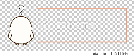 問號和波普鳥字符邊框材料 問號和波普鳥字符邊框材料 135116463