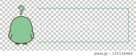 問號和波普鳥字符邊框材料 問號和波普鳥字符邊框材料 135116464