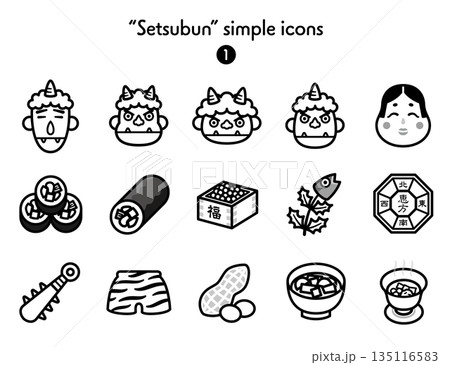シンプルアイコン集 節分 135116583