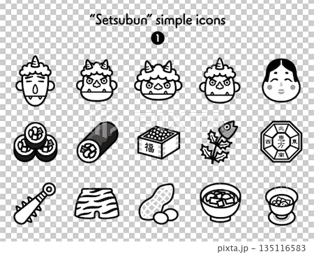 シンプルアイコン集 節分 135116583