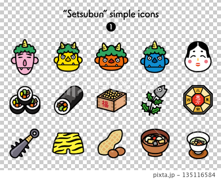 シンプルアイコン集 節分 シンプルアイコン集 節分 135116584