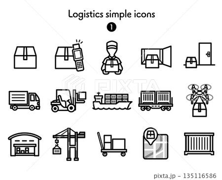 シンプルアイコン集 物流・配送 135116586