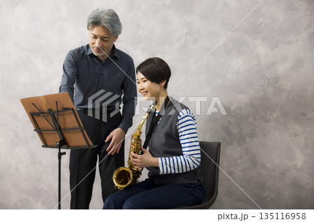 サックス教室 135116958