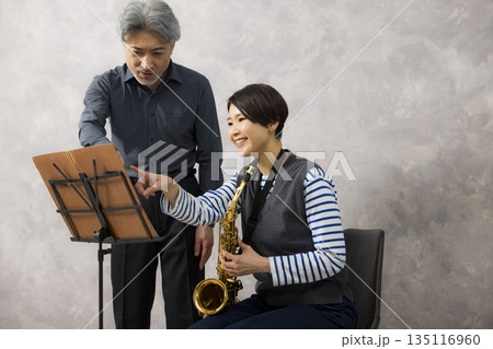 サックス教室 135116960