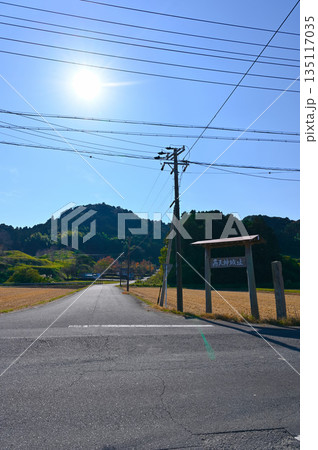 高天神城跡　掛川市 135117035
