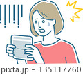 通帳を見て落ち込んでいる女性 135117760