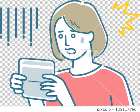 通帳を見て落ち込んでいる女性 通帳を見て落ち込んでいる女性 135117760