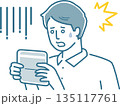 通帳を見て落ち込んでいる男性 135117761