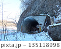 冬の神威古潭第1号隧道 135118998