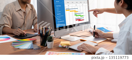 Project planning software for brisk business project management Project planning software for brisk business project management 135119773