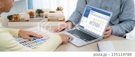 Calendar on computer software application for schedule planning brisk 135119789