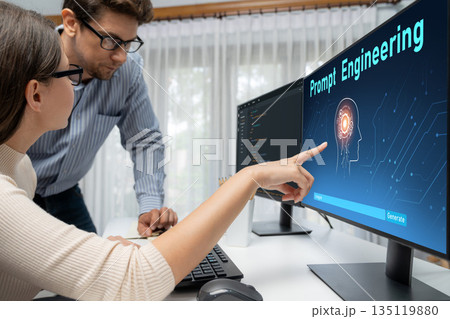 Generative AI virtual assistant tools for prompt engineer and end user brisk 135119880